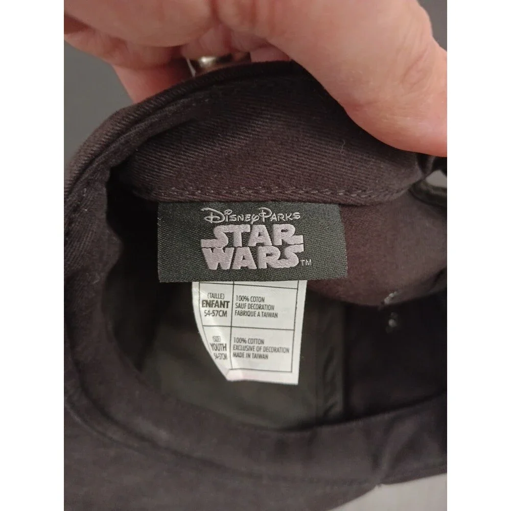 Star Wars star wars